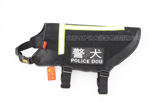 工作犬透氣背心